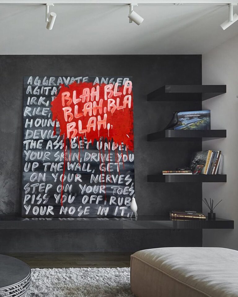 «Blah bla bla» №14